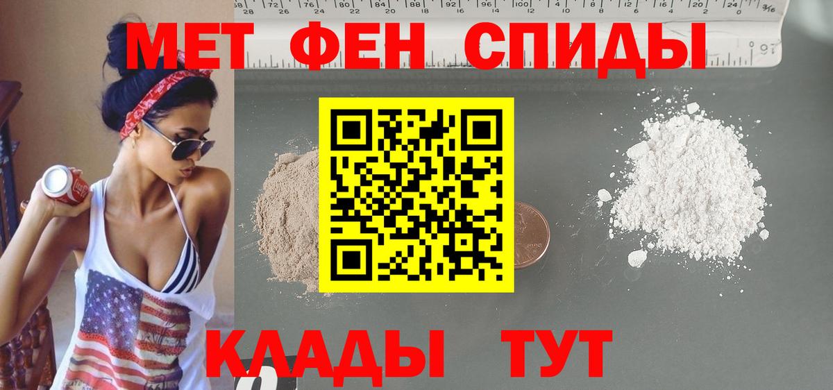 Amphetamine VHQ Рассказово