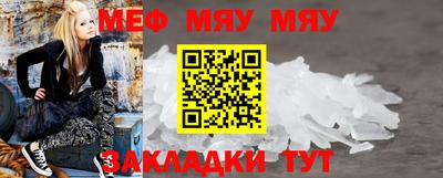 кокаин премиум Рязань