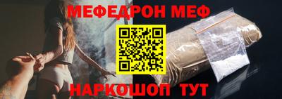кокаин премиум Рязань