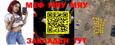 кокаин премиум Рязань