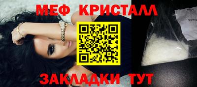 СК Рузаевка