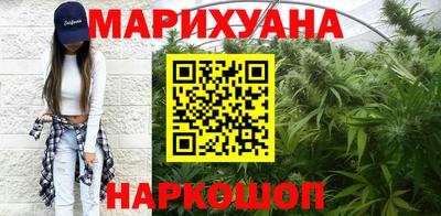 СК Рузаевка