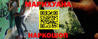 MESCALINE Рыбинск