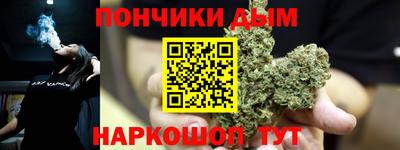 кокаин премиум Рязань
