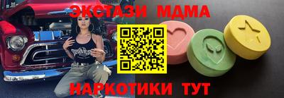 MESCALINE Рыбинск