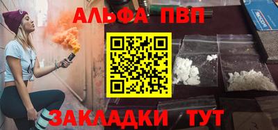 СК Рузаевка