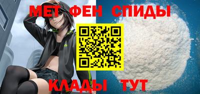 кокаин премиум Рязань