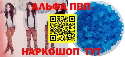 СК Рузаевка