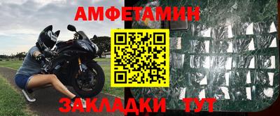 кокаин премиум Рязань