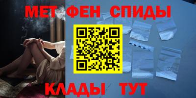 MESCALINE Рыбинск