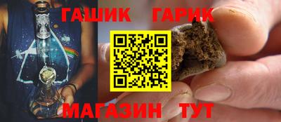 кокаин премиум Рязань