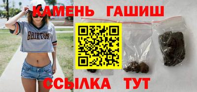 кокаин премиум Рязань