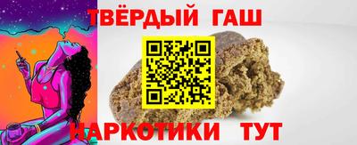 СК Рузаевка