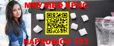 СК Рузаевка